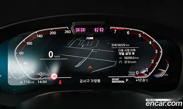 BMW 6 серия 2020 3.0 автомат (гидро), миниатюра 11