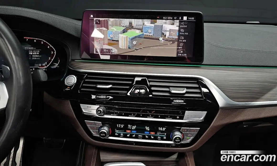 BMW 6 серия 2020 3.0 автомат (гидро), фото 20