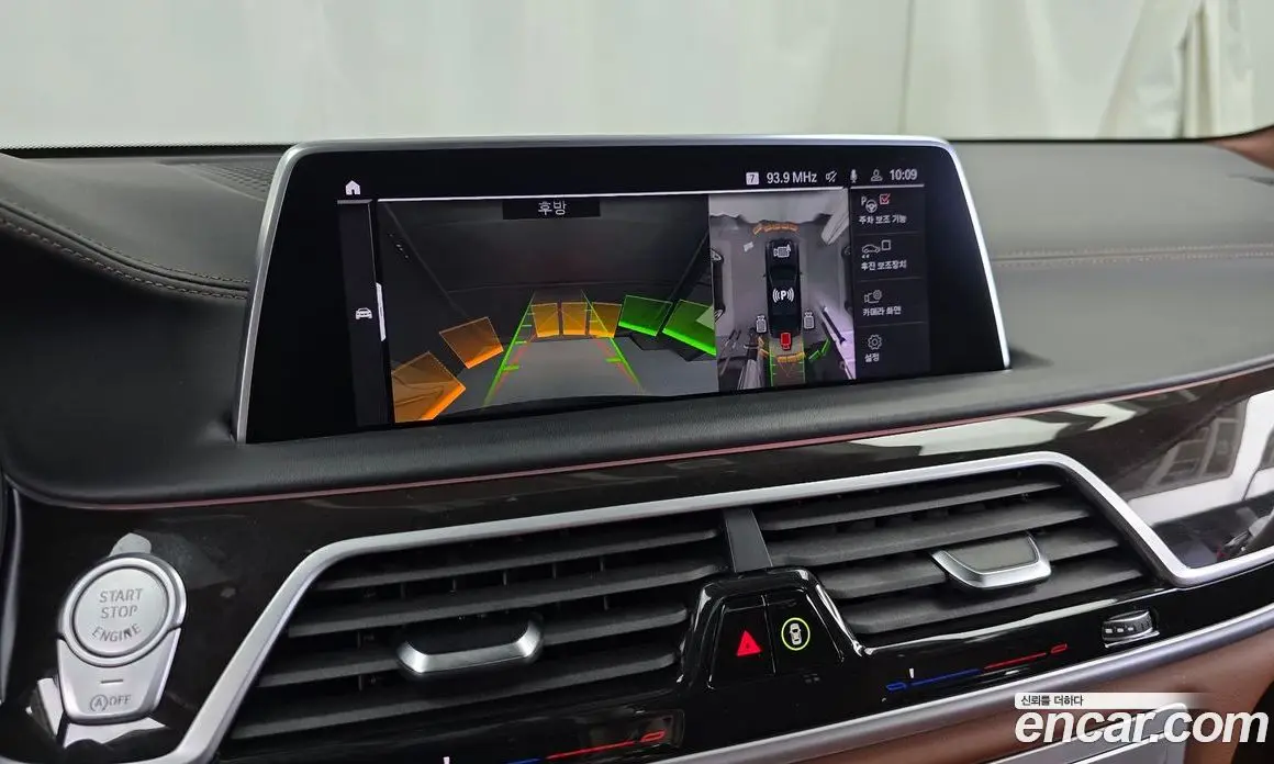 BMW 7 серия 2020 6.6 автомат (гидро), фото 20