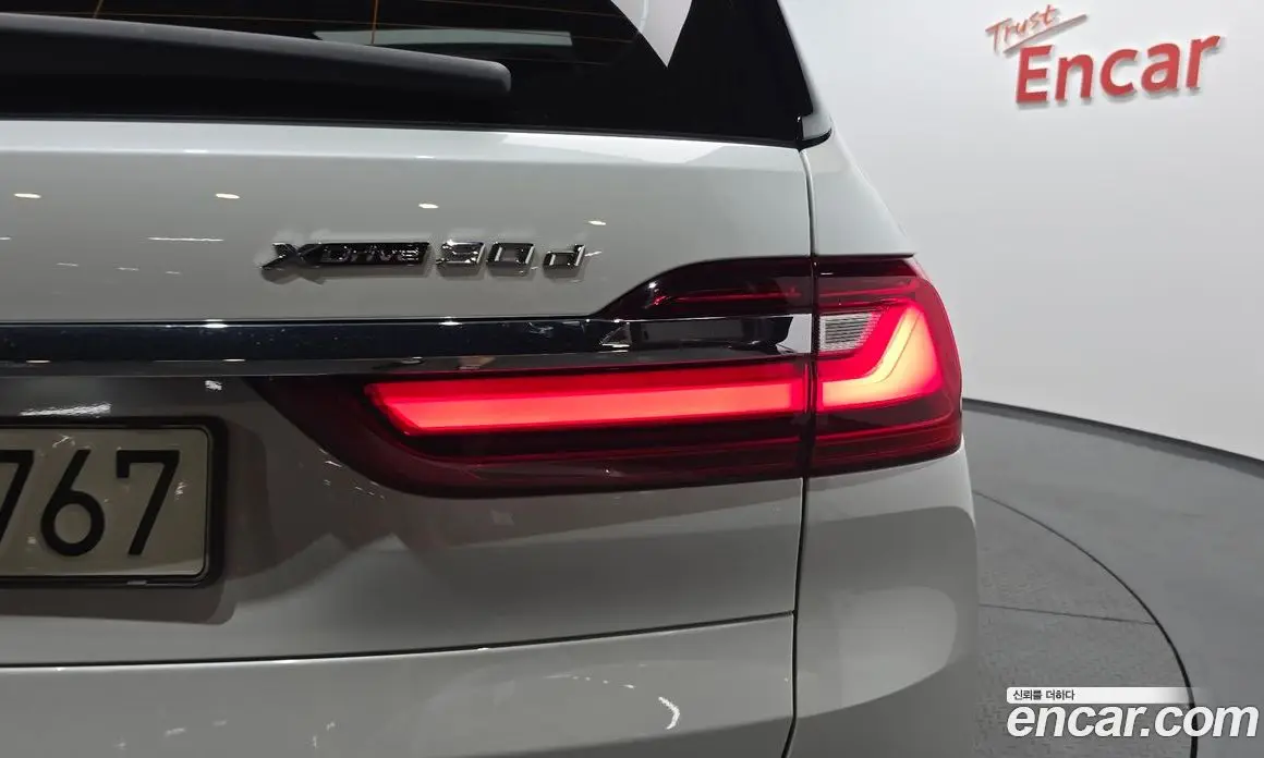 BMW X7 2020 3.0 автомат (гидро), фото 8 BMW X7 2020 3.0 автомат (гидро), фото 8