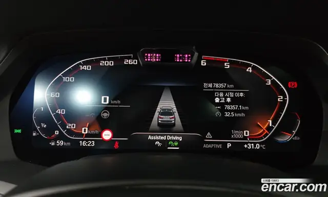 BMW X7 2020 3.0 автомат (гидро), миниатюра 10 BMW X7 2020 3.0 автомат (гидро), миниатюра 10