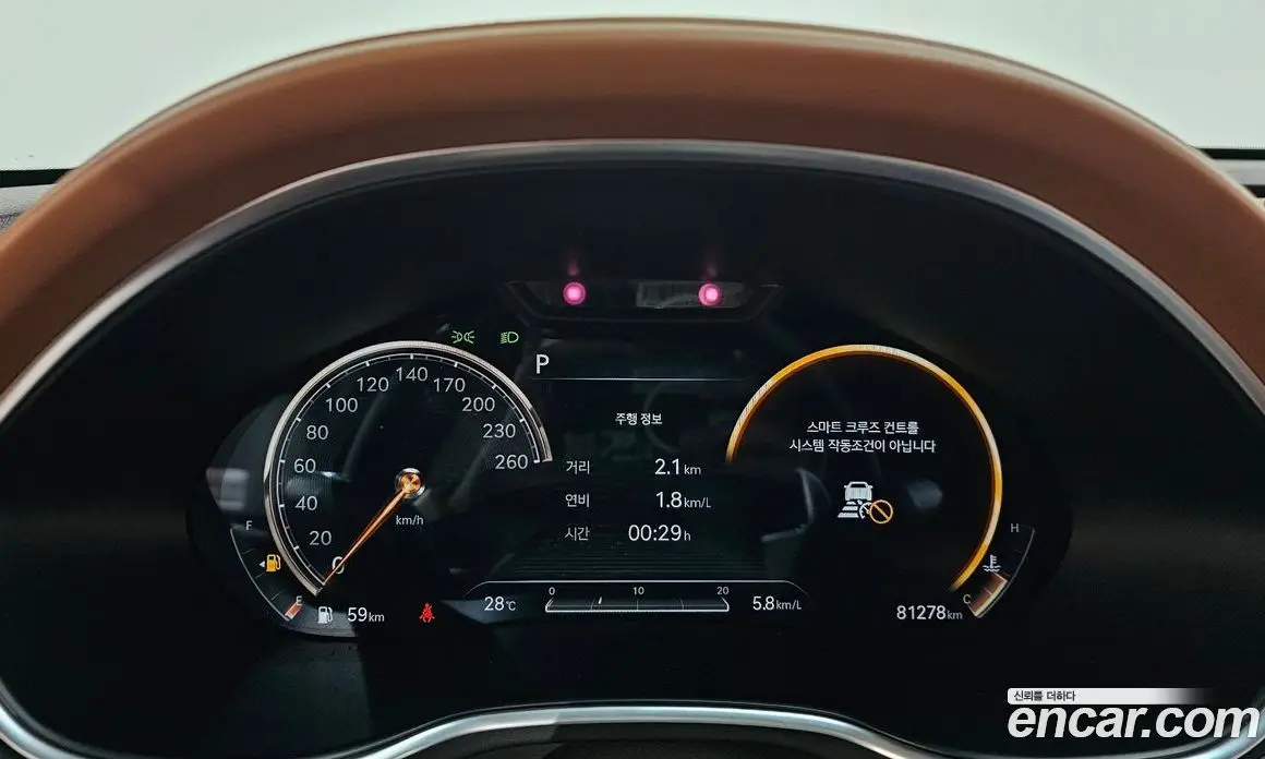 Genesis G80 2020 2.5 автомат (гидро), фото 11