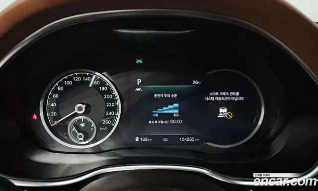 Genesis G80 2020 2.5 автомат (гидро), миниатюра 11