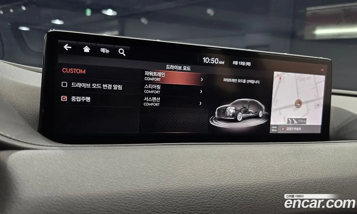 Genesis G80 2020 2.5 автомат (гидро), фото 19 Genesis G80 2020 2.5 автомат (гидро), фото 19