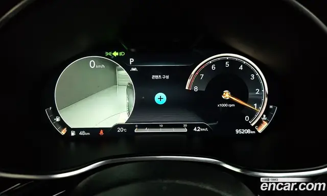 Genesis G80 2021 2.5 автомат (гидро), миниатюра 11