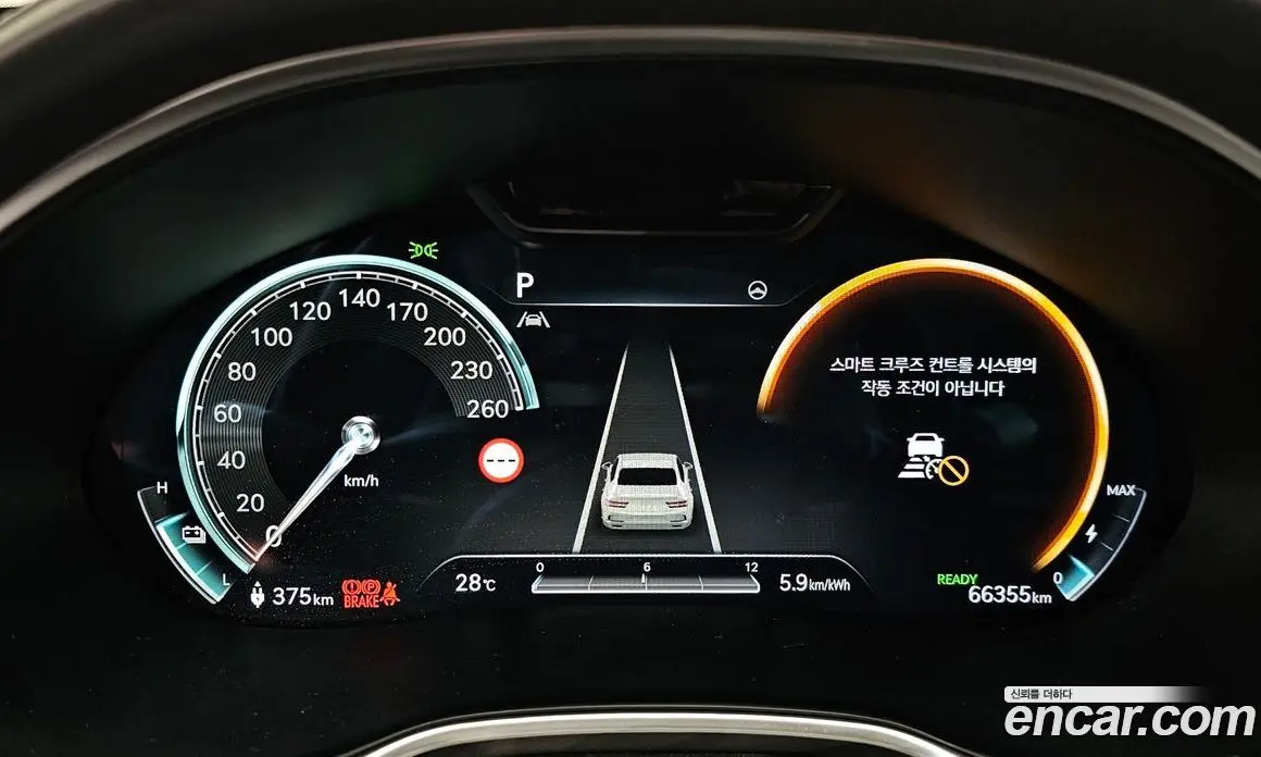 Genesis G80 2023 0.2 автомат (гидро), фото 10
