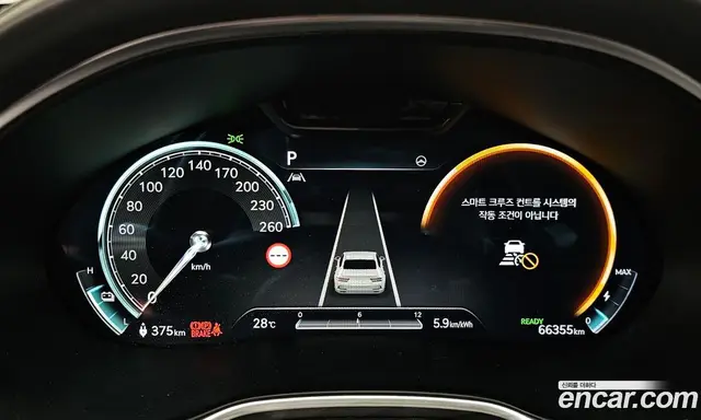 Genesis G80 2023 0.2 автомат (гидро), миниатюра 10