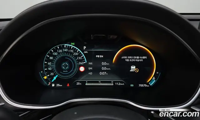 Genesis G80 2023 2.5 автомат (гидро), миниатюра 8