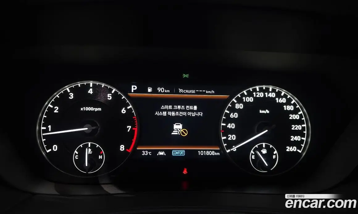 Genesis G90 2019 3.8 автомат (гидро), фото 11
