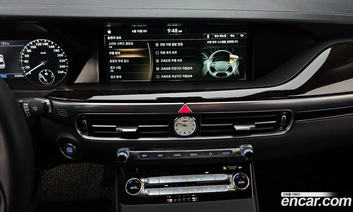 Genesis G90 2021 3.8 автомат (гидро), фото 20 Genesis G90 2021 3.8 автомат (гидро), фото 20