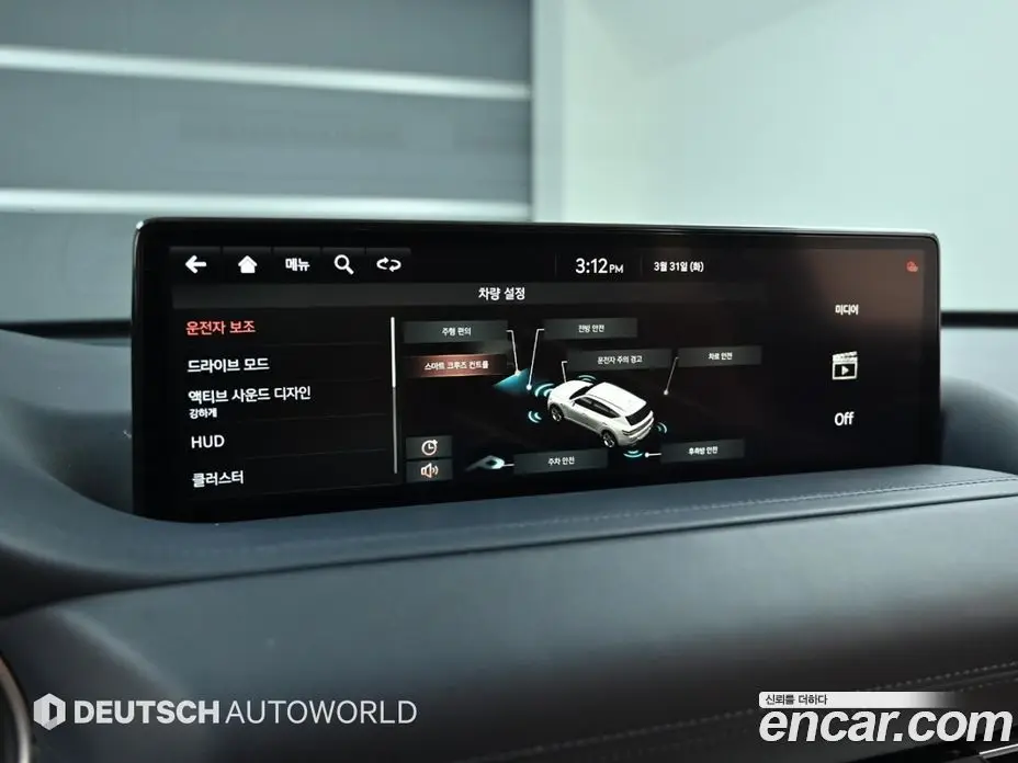 Genesis GV80 2021 2.5 автомат (гидро), фото 17