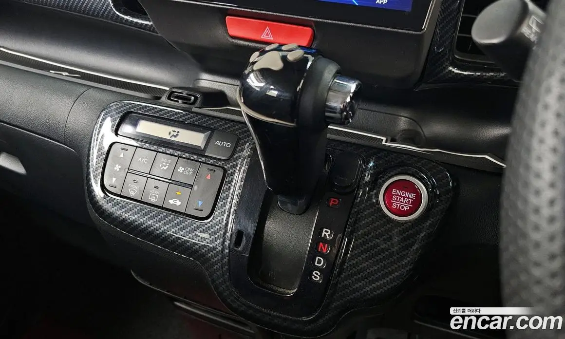 Honda N-BOX 2017 0.7 автомат (гидро), фото 12 Honda N-BOX 2017 0.7 автомат (гидро), фото 12