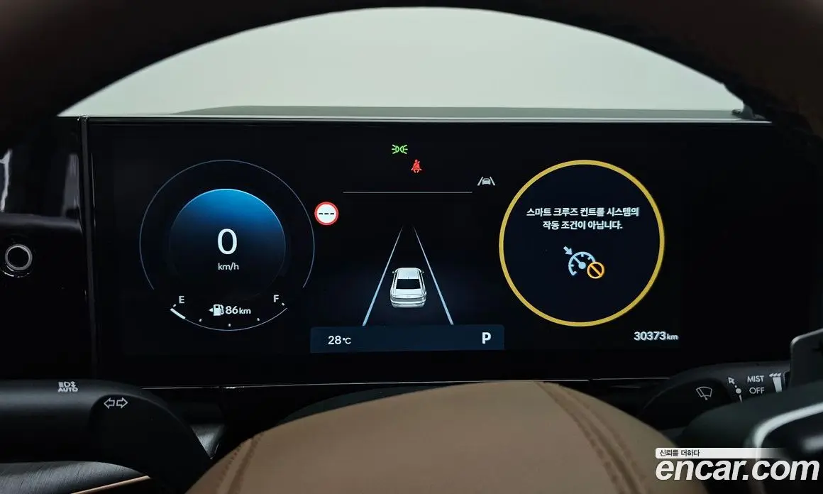 Hyundai Grandeur 2023 2.5 автомат (гидро), фото 11 Hyundai Grandeur 2023 2.5 автомат (гидро), фото 11