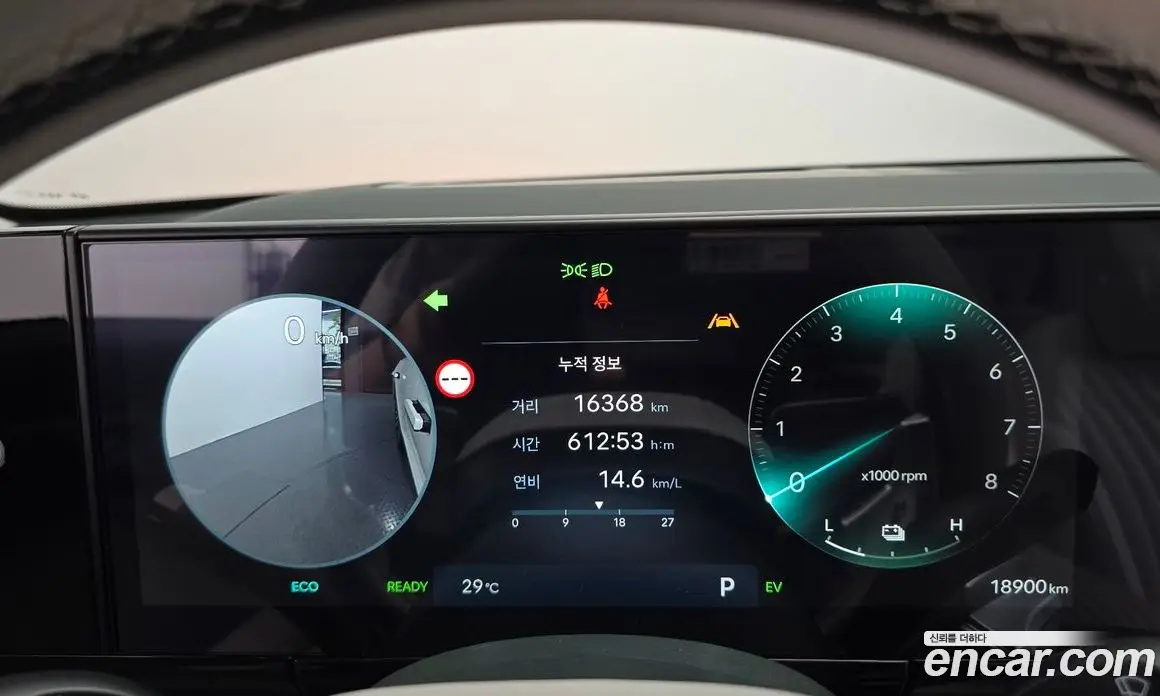 Hyundai Grandeur 2024 1.6 автомат (гидро), фото 8