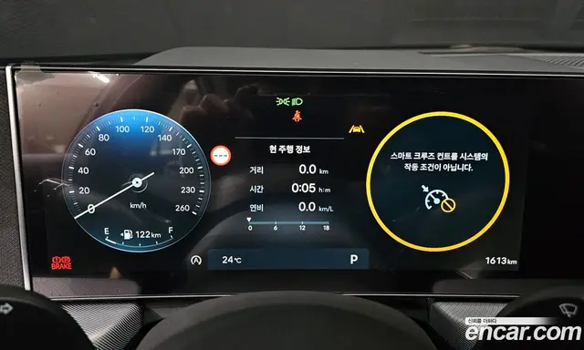 Hyundai Sonata 2026 2.0 автомат (гидро), миниатюра 11