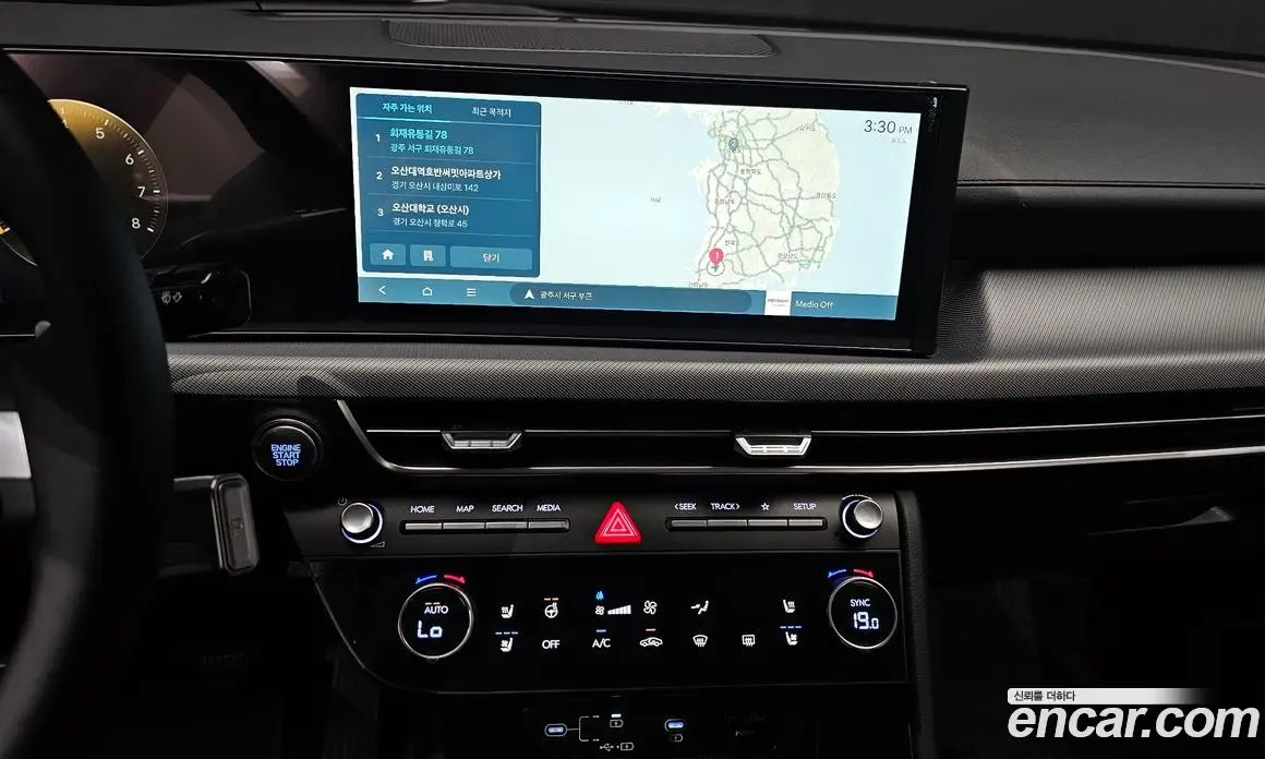 Hyundai Sonata 2026 2.0 автомат (гидро), фото 20