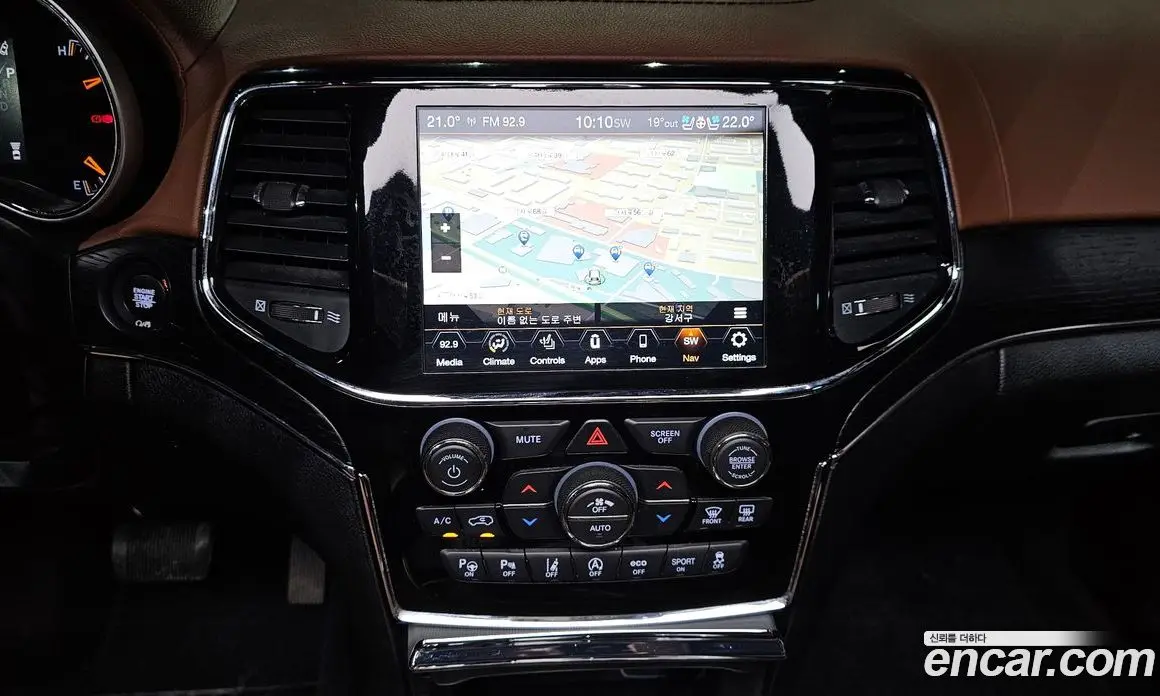 Jeep Cherokee 2020 3.6 автомат (гидро), фото 14 Jeep Cherokee 2020 3.6 автомат (гидро), фото 14