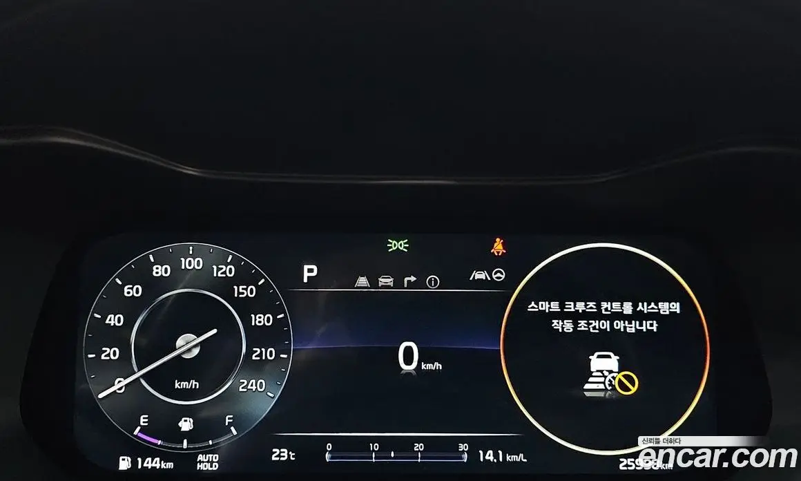 Kia K3 2024 1.6 автомат (гидро), фото 11 Kia K3 2024 1.6 автомат (гидро), фото 11