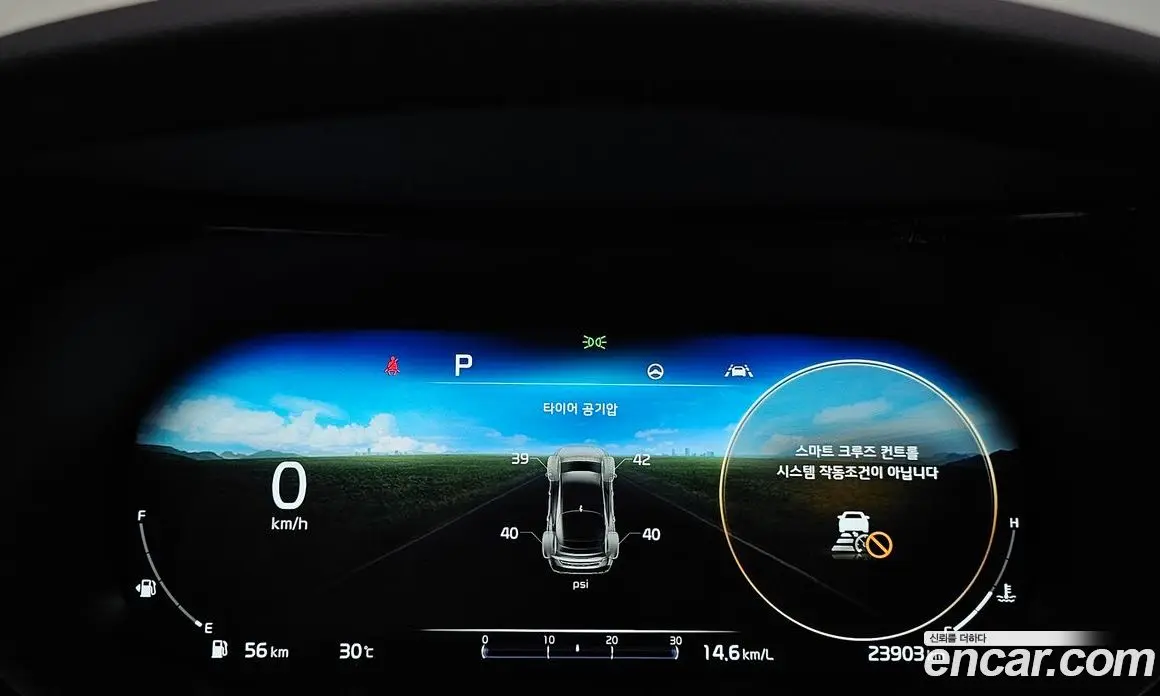 Kia K5 (Optima) 2021 2.0 автомат (гидро), фото 11