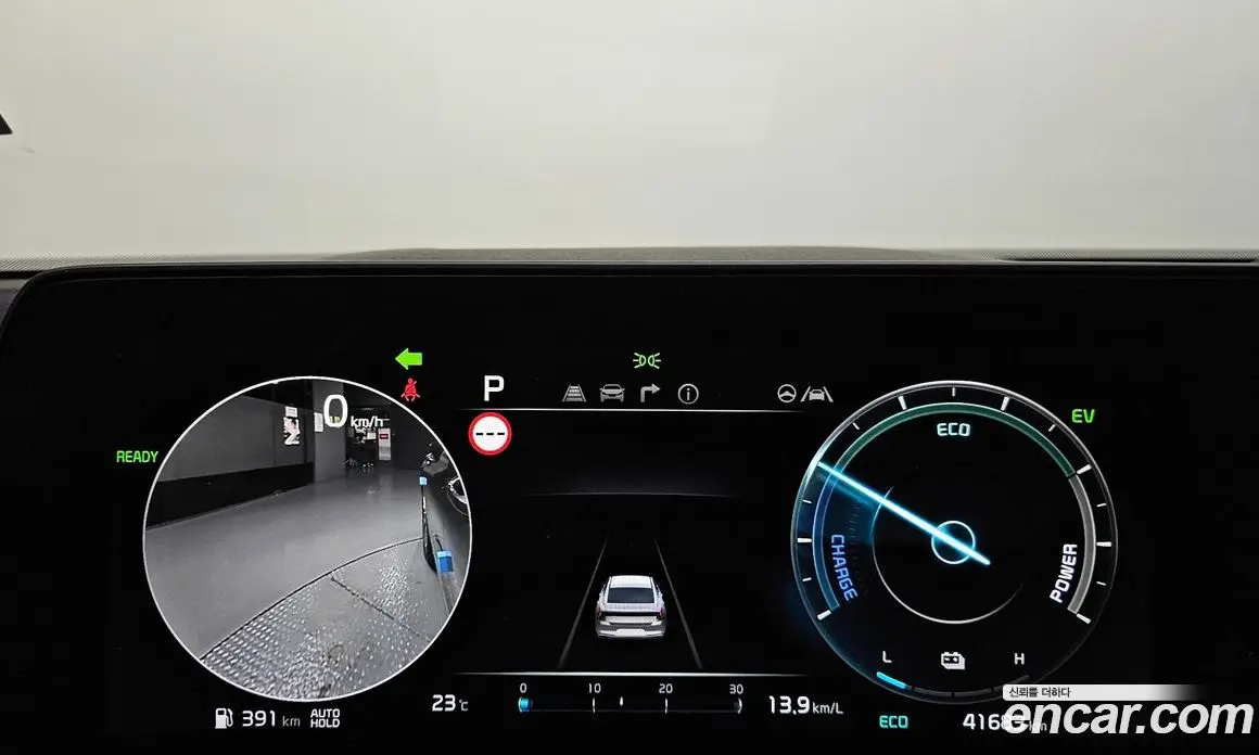 Kia K8 2022 1.6 автомат (гидро), фото 11 Kia K8 2022 1.6 автомат (гидро), фото 11