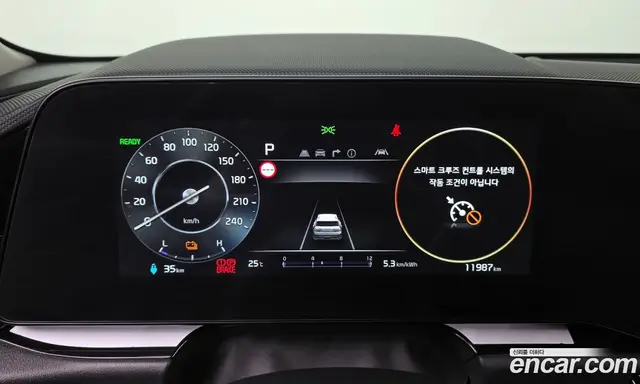 Kia Niro 2023 0.2 автомат (гидро), миниатюра 10 Kia Niro 2023 0.2 автомат (гидро), миниатюра 10