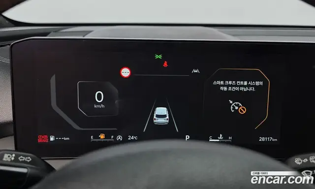 Kia Sorento 2023 2.5 автомат (гидро), миниатюра 11 Kia Sorento 2023 2.5 автомат (гидро), миниатюра 11