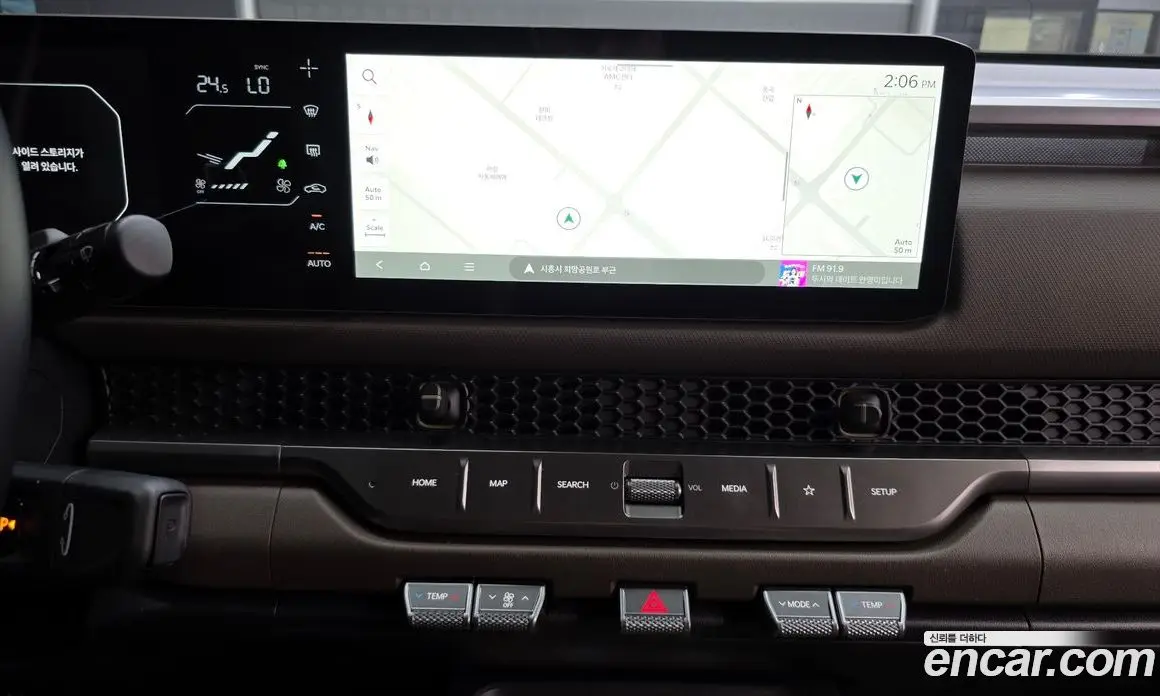 Kia Tasman 2025 2.5 автомат (гидро), фото 18 Kia Tasman 2025 2.5 автомат (гидро), фото 18