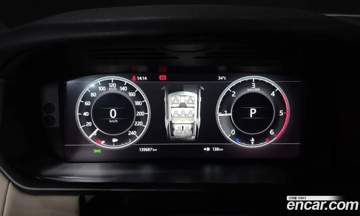 Land Rover Discovery 2018 3.0 автомат (гидро), фото 11