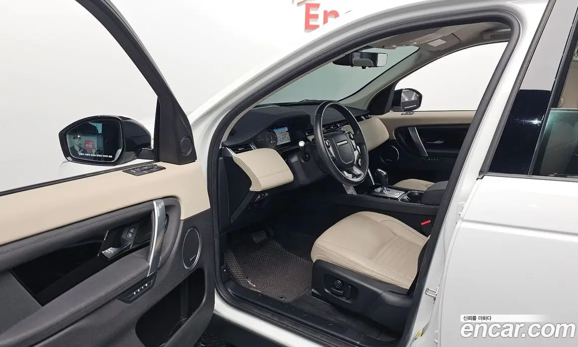 Land Rover Discovery Sport 2020 2.0 автомат (гидро), фото 12