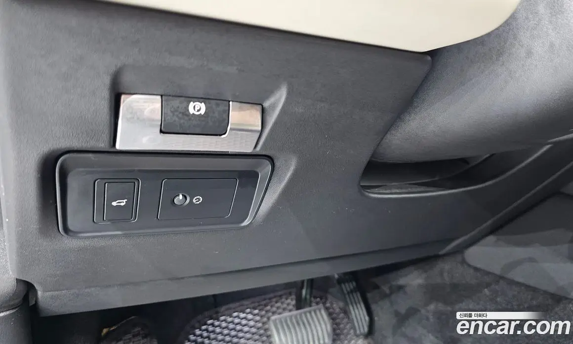 Land Rover Discovery Sport 2020 2.0 автомат (гидро), фото 19