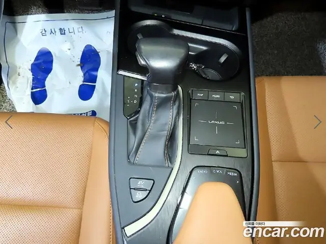 Lexus UX 2019 2.0 автомат (гидро), миниатюра 12