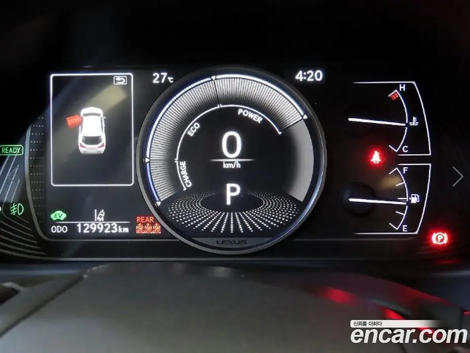 Lexus UX 2019 2.0 автомат (гидро), фото 9