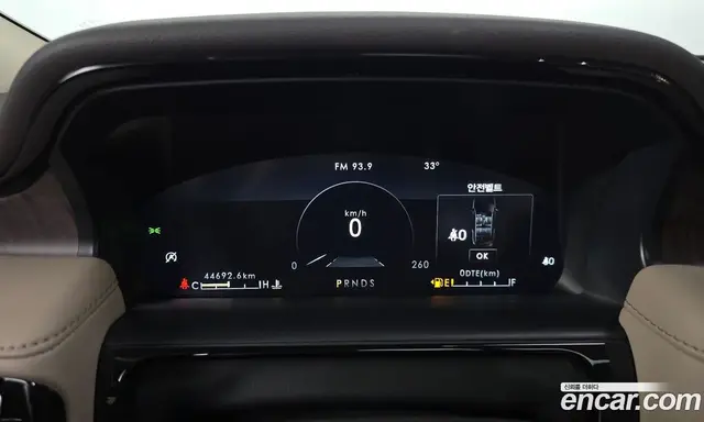 Lincoln Nautilus 2023 2.7 автомат (гидро), миниатюра 11