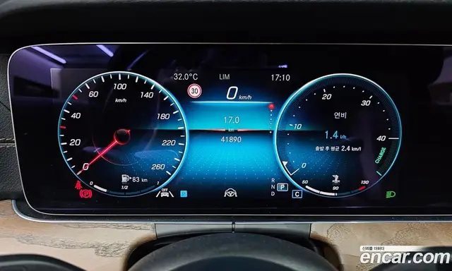 Mercedes-Benz E-Class 2021 2.0 автомат (гидро), миниатюра 11