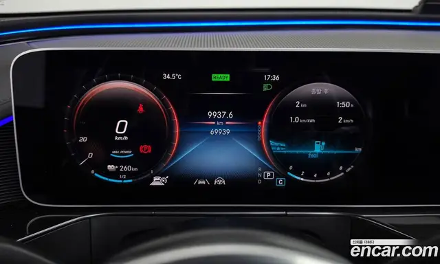 Mercedes-Benz EQC 2020 0.2 автомат (гидро), миниатюра 10 Mercedes-Benz EQC 2020 0.2 автомат (гидро), миниатюра 10