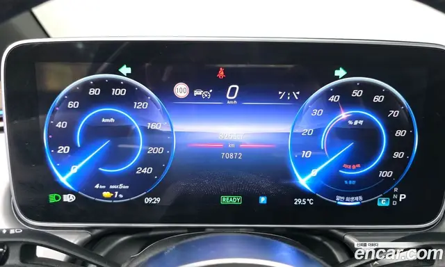 Mercedes-Benz EQE 2023 0.3 автомат (гидро), миниатюра 11 Mercedes-Benz EQE 2023 0.3 автомат (гидро), миниатюра 11