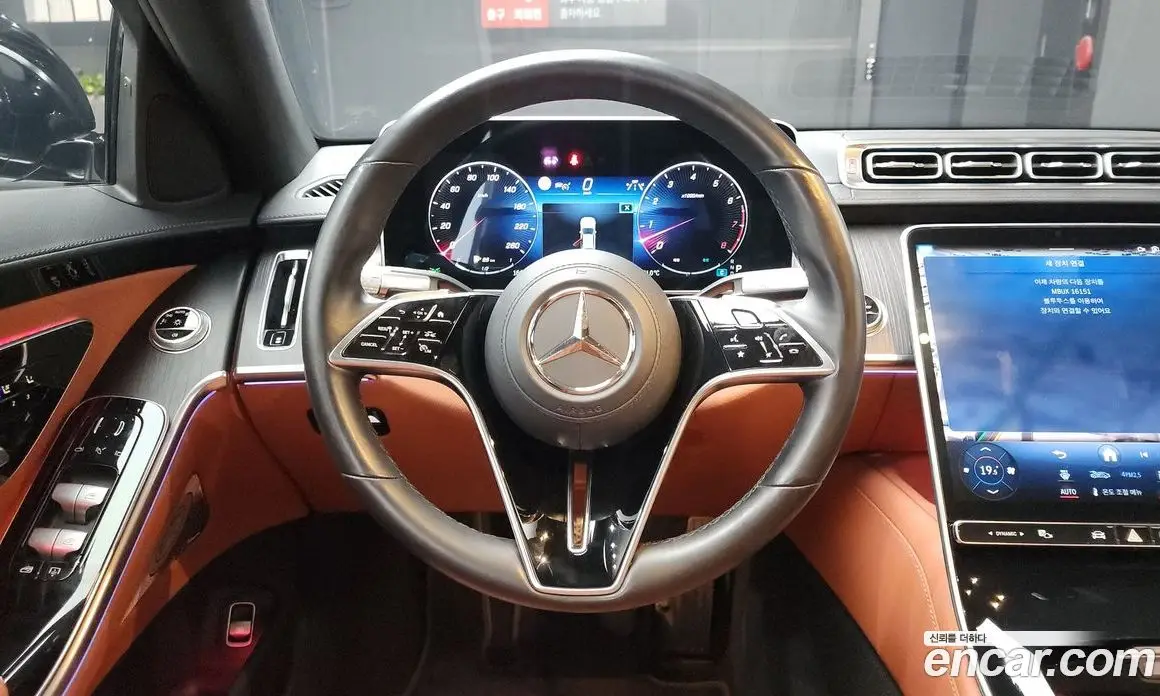 Mercedes-Benz S-Class 2022 3.0 автомат (гидро), фото 17 Mercedes-Benz S-Class 2022 3.0 автомат (гидро), фото 17