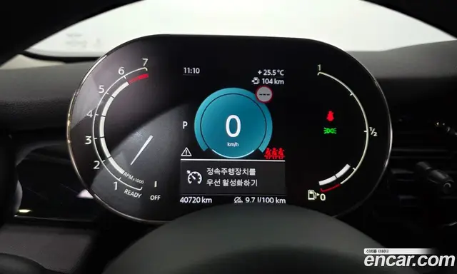 Mini Cooper 2021 1.5 автомат (гидро), миниатюра 11