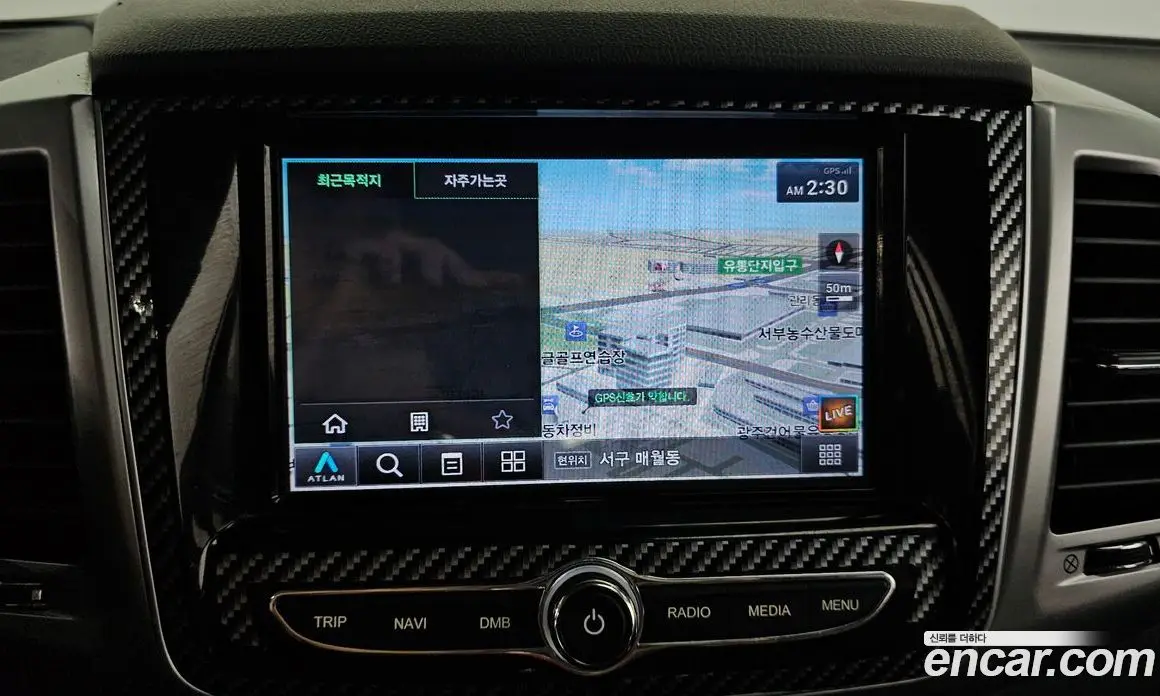 SsangYong Rexton 2019 2.2 автомат (гидро), фото 19 SsangYong Rexton 2019 2.2 автомат (гидро), фото 19