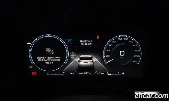 SsangYong Rexton 2022 2.2 автомат (гидро), миниатюра 11