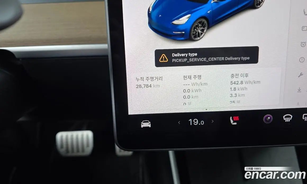 Tesla Model 3 2019 0.2 автомат (гидро), фото 10