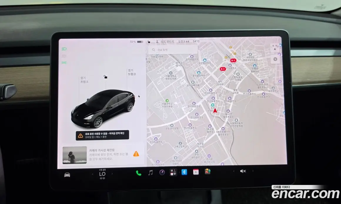 Tesla Model 3 2021 0.2 автомат (гидро), фото 18