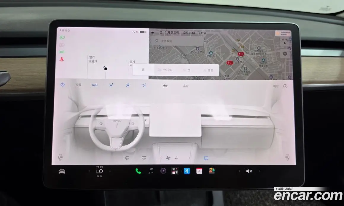 Tesla Model 3 2021 0.2 автомат (гидро), фото 19