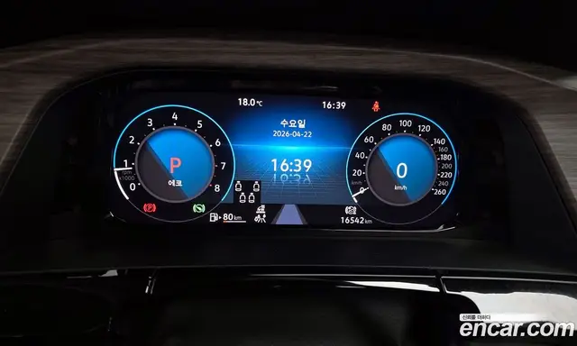 Volkswagen Atlas 2025 2.0 автомат (гидро), миниатюра 11