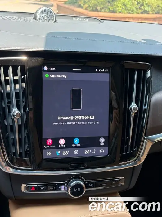 Volvo S90 2024 2.0 автомат (гидро), фото 6 Volvo S90 2024 2.0 автомат (гидро), фото 6