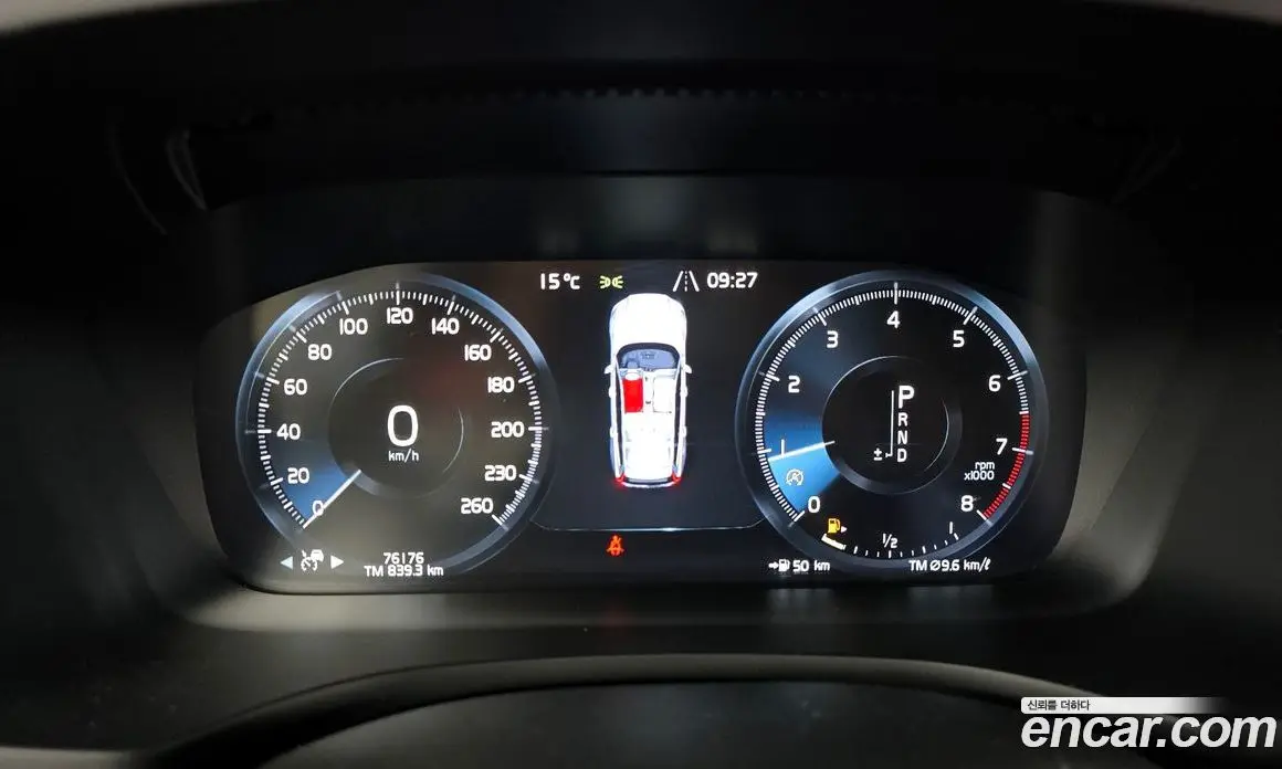 Volvo V60 2020 2.0 автомат (гидро), фото 11 Volvo V60 2020 2.0 автомат (гидро), фото 11