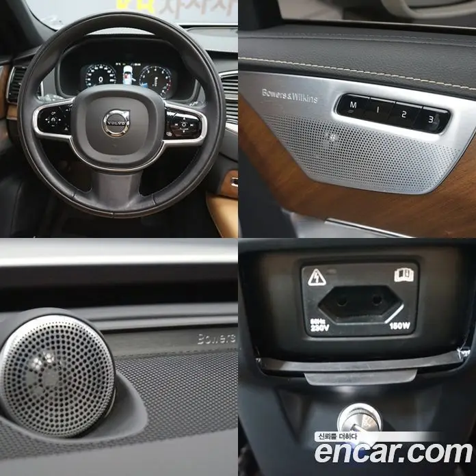 Volvo XC90 2018 2.0 автомат (гидро), фото 13