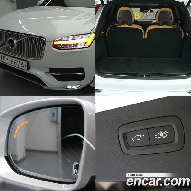 Volvo XC90 2018 2.0 автомат (гидро), миниатюра 8