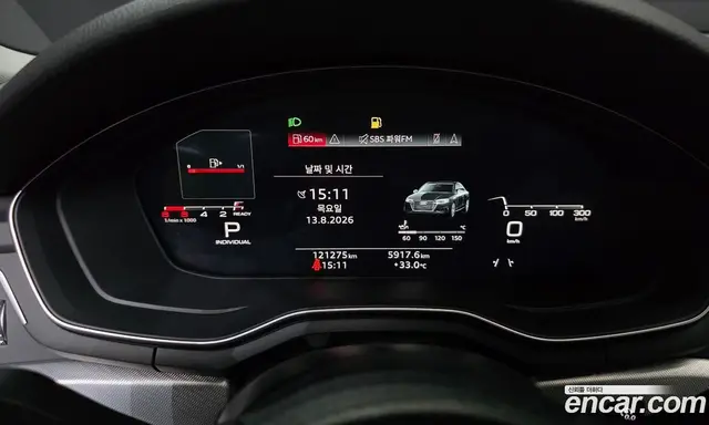 Audi A4 2023 2.0 автомат (гидро), миниатюра 11