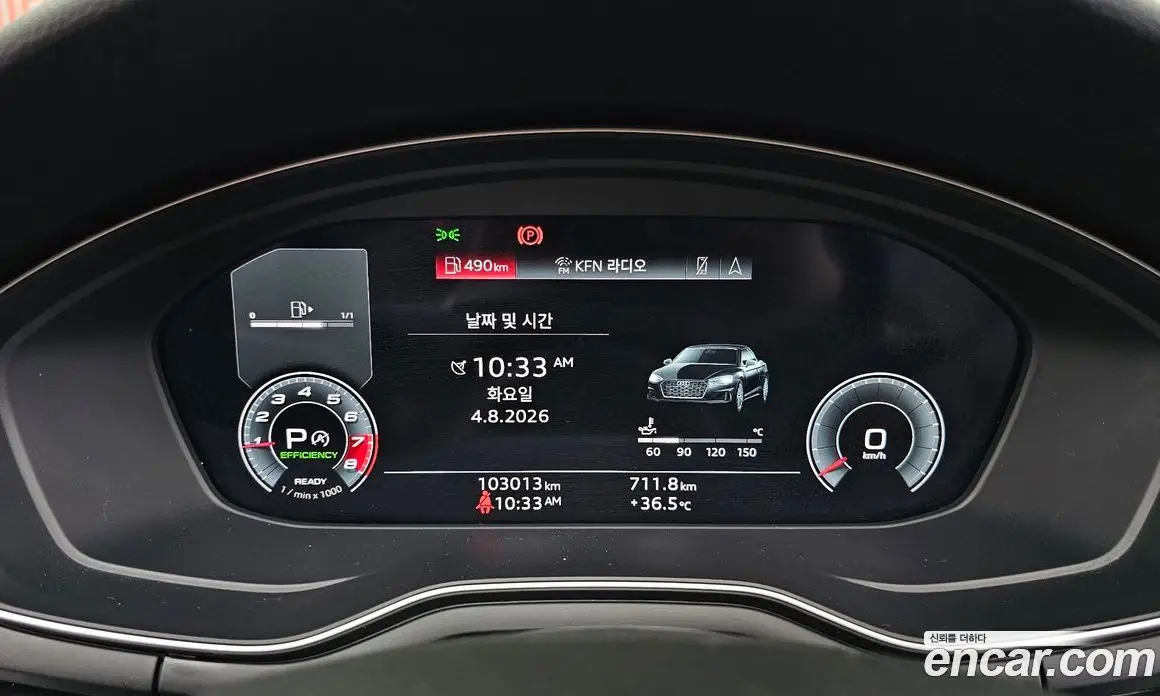 Audi A5 2021 2.0 автомат (гидро), фото 11 Audi A5 2021 2.0 автомат (гидро), фото 11
